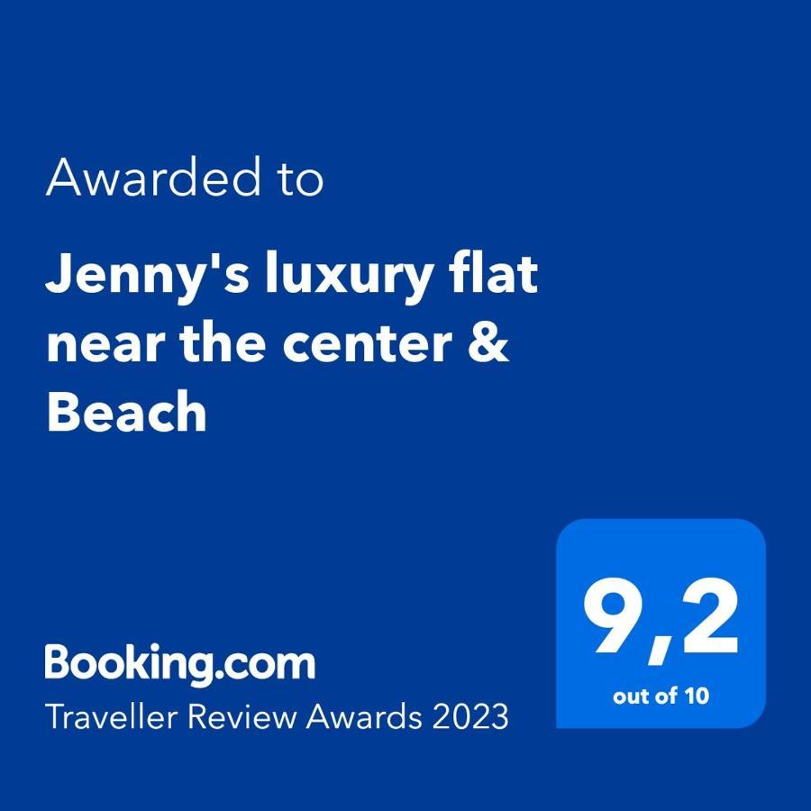 Jenny'S Luxury Flat Near The Center & Beach Каламата Екстер'єр фото